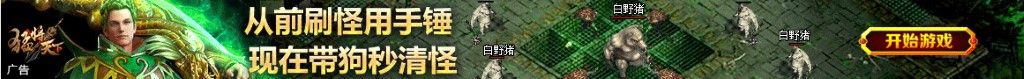 神开股份股票股吧